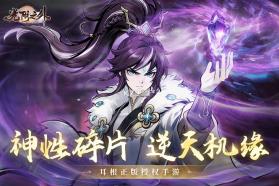 光阴之外 v1.0.3 下载安装 截图