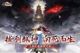 光阴之外 v1.0.3 下载安装 截图