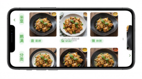 鹏满菜谱管理APP v1.0.10 官方app下载安装 截图