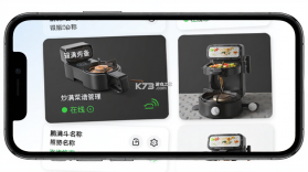 鹏满菜谱管理APP v1.0.10 官方app下载安装 截图