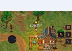 守墓人 v1.129.1 无限金币版下载 截图