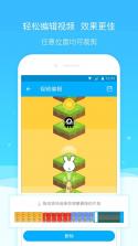 手机录屏 v2.4 app下载 截图