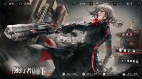 战双帕弥什 v4.8.0.1788398776 下载手机版 截图