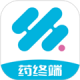 药终端安卓app下载v1.9.14