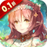 苍蓝境界 v1.0.0 0.1折每日1w代金券版