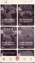 lovelore v1.0.0 文游模拟器下载 截图
