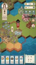 我本布衣世家录 v1.1.38 手游下载 截图