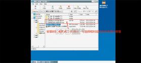 新盗墓笔记 v1.9.983853 手游官方版 截图