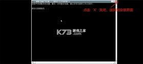 新盗墓笔记 v1.9.983853 手游官方版 截图