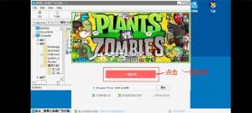 新盗墓笔记 v1.9.983853 手游官方版 截图