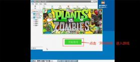 新盗墓笔记 v1.9.983853 手游官方版 截图