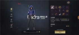 新盗墓笔记 v1.9.983853 手游官方版 截图