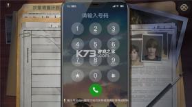 新盗墓笔记 v1.9.983853 手游官方版 截图