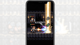地城狩猎 v36 安卓app下载 截图