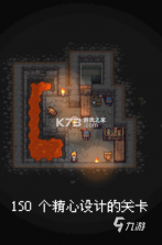 地城狩猎 v36 安卓app下载 截图