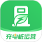 充电桩运营下载手机版