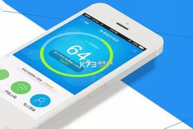 充电桩运营 v1.4.4 下载手机版 截图
