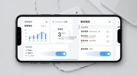 Parent manage v1.69004.1 官方app下载安装 截图