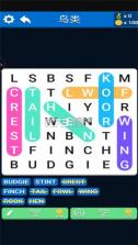 趣味脑力赛 v1 官方app下载安装 截图