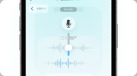 全民欢唱免费KTV v1.0.0 安卓app下载 截图