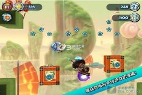 E动时代 v1.3.7 官方app下载安装 截图