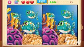 全民找不同 v1.3 下载手机版 截图