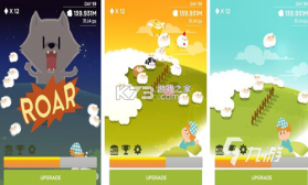 富贵小羊 v1.5 官方app下载安装PG 截图
