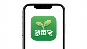 慧亩宝 v1.1.0 下载手机版 截图