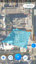 慧亩宝 v1.1.0 下载手机版 截图