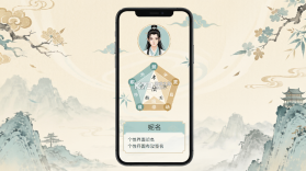 易奇文化 v5.0.5 安卓app下载 截图