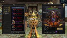 寻梦丝路 v3.0.0 手游官方版 截图
