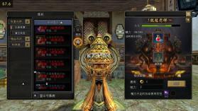 寻梦丝路 v3.0.0 手游官方版 截图
