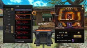 寻梦丝路 v3.0.0 手游官方版 截图