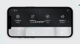 TKCX C1 v1.0.0 下载官方版 截图