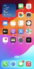 TKCX C1 v1.0.0 下载官方版 截图