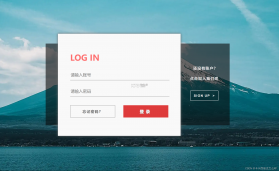 景智工作台 v1.1.26 下载官方版 截图