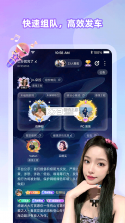 Cojoy v3.2.300 安卓app下载 截图