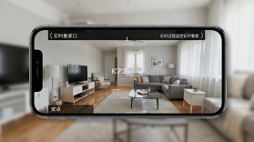 手机远程监控实时看家 v1.0.2 安卓app下载 截图