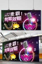 免费KTV唱吧 v1.0.0 下载手机版 截图