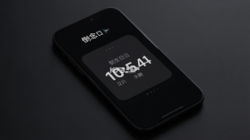 倒数Day纪念日 v1.0.0.4-M 下载官方版 截图