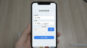 测测达人 v3.2.0 安卓app下载 截图