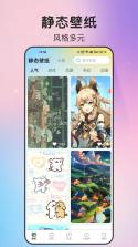 羽哲拾光 v2.0 官方app下载安装 截图