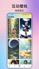 羽哲拾光 v2.0 官方app下载安装 截图