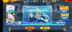 一拳超人最强之男 v1.8.0 2026最新版下载 截图