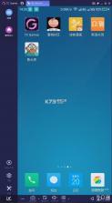 TKCX H1 v1.0.0 官方app下载安装 截图