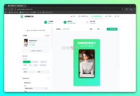柒扣云证 v2.0.0+2036 安卓app下载 截图