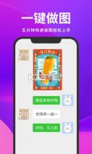 柒扣云证 v2.0.0+2036 安卓app下载 截图