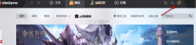 彰武融媒 v3.9.4 下载官方版 截图