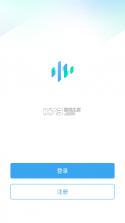 讯飞录音笔 v2.2.6 官方app下载安装 截图