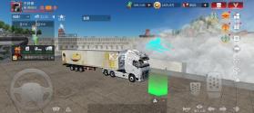 卡车人生 v1.9.0 苹果版官方下载 截图
